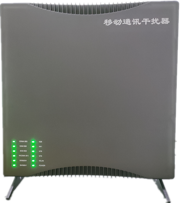  吉州信令级放装型数字移动通信干扰器