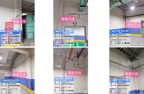  吉州污水处理净水厂地下箱体覆盖案例